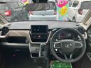 ２ＷＤ　ＣＶＴ　６６０ｃｃ　衝突被害軽減ブレーキ　横滑り防止機能　片側電動・両側スライドドア　サイドエアバック　オートライト　キーフリー　足踏み式サイドブレーキ　アイドリングストップ（福島県）の中古車