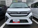 ４ＷＤ　ＣＶＴ　６６０ｃｃ　衝突被害軽減ブレーキ　横滑り防止機能　片側電動・両側スライドドア　ＬＥＤヘッドライト　フォグランプ　オートライト　電動パーキングブレーキ　サイドエアバック（福島県）の中古車