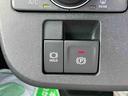 ４ＷＤ　ＣＶＴ　６６０ｃｃ　衝突被害軽減ブレーキ　横滑り防止機能　前席シートヒーター　両側電動スライドドア　電動パーキングブレーキ　オートライト　ＬＥＤヘッドライト（福島県）の中古車