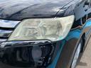 ２ＷＤ　ＣＶＴ　２０００ｃｃ　ナビ　バックカメラ　横滑り防止機能　両側電動スライドドア　３列シート　アイドリングストップ　フォグランプ　プッシュボタンスタート　オートライト（福島県）の中古車