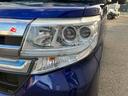 ４ＷＤ　ＣＶＴ　６６０ｃｃ　　７インチナビ　バックモニター　横滑り防止機能　衝突被害軽減ブレーキ　両側電動スライドドア　プッシュボタンスタート　オートエアコン　運転席・助手席エアバック（福島県）の中古車