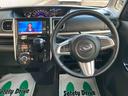 ４ＷＤ　ＣＶＴ　６６０ｃｃ　　７インチナビ　バックモニター　横滑り防止機能　衝突被害軽減ブレーキ　両側電動スライドドア　プッシュボタンスタート　オートエアコン　運転席・助手席エアバック（福島県）の中古車