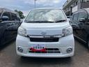 （福島県）の中古車