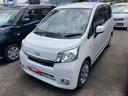 （福島県）の中古車