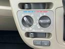 （福島県）の中古車