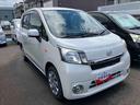 （福島県）の中古車