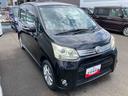 （福島県）の中古車