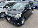 （福島県）の中古車