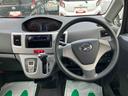 （福島県）の中古車