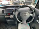 （福島県）の中古車