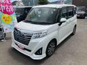 ２ＷＤ　ＣＶＴ　１０００ｃｃ　７インチナビ　パノラマモニター　ＥＴＣ車載器　両側電動スライドドア　衝突被害軽減ブレーキ　横滑り防止機能　アイドリングストップ　プッシュボタンスタート（福島県）の中古車