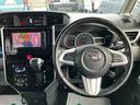 ２ＷＤ　ＣＶＴ　１０００ｃｃ　７インチナビ　パノラマモニター　ＥＴＣ車載器　両側電動スライドドア　衝突被害軽減ブレーキ　横滑り防止機能　アイドリングストップ　プッシュボタンスタート（福島県）の中古車