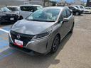 （福島県）の中古車