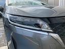 （福島県）の中古車