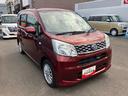 ４ＷＤ　ＣＶＴ　　６６０ｃｃ　７インチナビ　バックカメラ　衝突被害軽減ブレーキ　横滑り防止機能　アイドリングストップ　マニュアルエアコン　電動格納ドアミラー　キーレス（福島県）の中古車