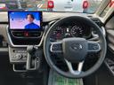 （福島県）の中古車