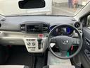 （福島県）の中古車