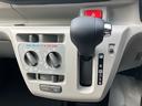 （福島県）の中古車