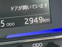（福島県）の中古車