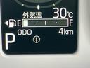 （福島県）の中古車