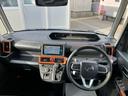 ４ＷＤ　ＣＶＴ　６６０ｃｃ　７インチナビ　パノラマモニター　衝突被害軽減ブレーキ　横滑り防止機能　両側電動スライドドア　前席シートヒーター　アイドリングストップ　プッシュボタンスタート（福島県）の中古車