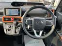 ４ＷＤ　ＣＶＴ　６６０ｃｃ　７インチナビ　パノラマモニター　衝突被害軽減ブレーキ　横滑り防止機能　両側電動スライドドア　前席シートヒーター　アイドリングストップ　プッシュボタンスタート（福島県）の中古車