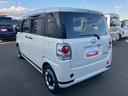 （福島県）の中古車