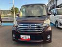 ＣＶＴ　ポータブルナビ　ＣＤオーディオ　プッシュスタートボタン　片側自動スライドドア　運転席シートヒーター　アイドリングストップ　バックカメラ（福島県）の中古車