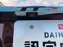 ＣＶＴ　ポータブルナビ　ＣＤオーディオ　プッシュスタートボタン　片側自動スライドドア　運転席シートヒーター　アイドリングストップ　バックカメラ（福島県）の中古車