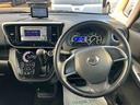 ＣＶＴ　ポータブルナビ　ＣＤオーディオ　プッシュスタートボタン　片側自動スライドドア　運転席シートヒーター　アイドリングストップ　バックカメラ（福島県）の中古車
