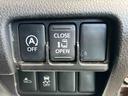 ＣＶＴ　ポータブルナビ　ＣＤオーディオ　プッシュスタートボタン　片側自動スライドドア　運転席シートヒーター　アイドリングストップ　バックカメラ（福島県）の中古車