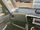 ＣＶＴ　ポータブルナビ　ＣＤオーディオ　プッシュスタートボタン　片側自動スライドドア　運転席シートヒーター　アイドリングストップ　バックカメラ（福島県）の中古車