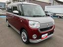 ムーヴキャンバス 中古車 Ｇメイクアップリミテッド　ＳＡＩＩＩ