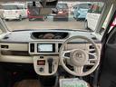 （福島県）の中古車
