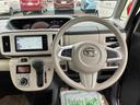 （福島県）の中古車