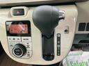 （福島県）の中古車