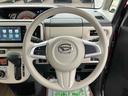 （福島県）の中古車