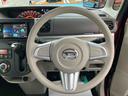 （福島県）の中古車