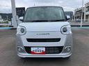 （福島県）の中古車