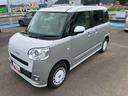 （福島県）の中古車