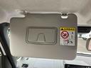 （福島県）の中古車