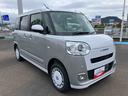 ムーヴキャンバス 中古車 ストライプスＧ