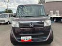 （福島県）の中古車