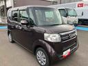 （福島県）の中古車