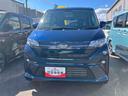 （福島県）の中古車