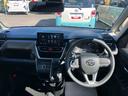 （福島県）の中古車
