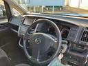 ２ＷＤ　ナビ・ＥＴＣ付　純正アルミホイール（福島県）の中古車
