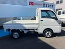 （福島県）の中古車