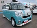 ムーヴキャンバス 中古車 Ｇメイクアップリミテッド　ＳＡＩＩＩ