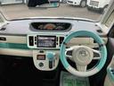 （福島県）の中古車